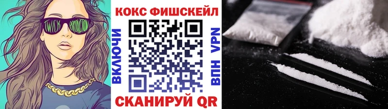 Купить наркоту Орёл ГАШ  Псилоцибиновые грибы  Меф  АМФ 