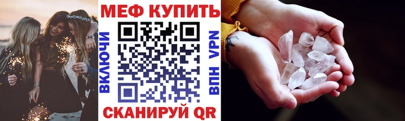  КОКАИН Орёл