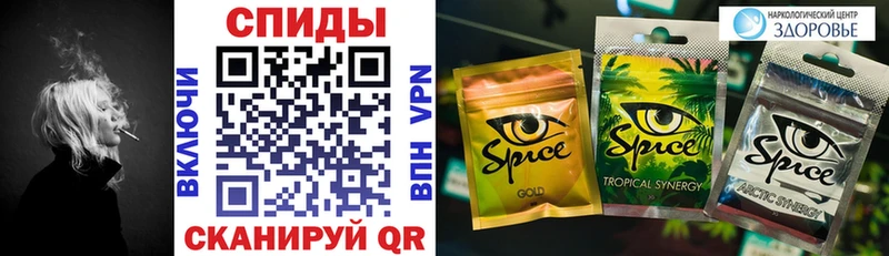 гидра tor  Орёл  БУТИРАТ бутик 