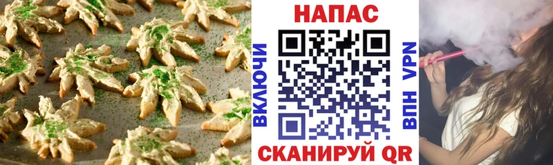 сайты даркнета наркотические препараты Орёл Печенье с ТГК конопля ссылка на мегу ТОР