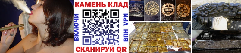 где найти наркотики Орёл ГАШ гашик