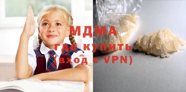каннабис Балабаново