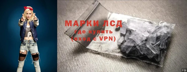 MDMA Premium VHQ Аркадак