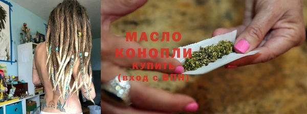 каннабис Балабаново