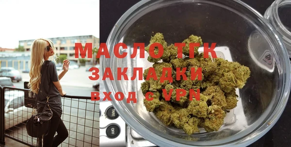 каннабис Балабаново