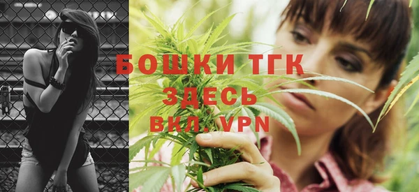 MDMA Premium VHQ Аркадак
