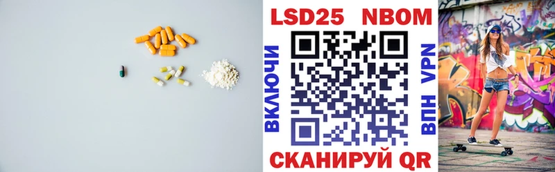 LSD-25 экстази ecstasy KRAKEN как войти Орёл